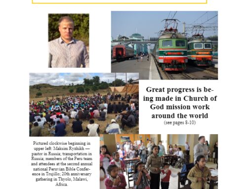 The Restitution Herald & Progress Journal – Electronic, Fall 2016